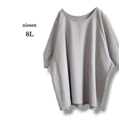 【nissen】コクーンスリーブTシャツ　ビッグサイズ　ワッフル　ゆったり　半袖のサムネイル