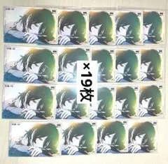 極楽街 トレカ 枵 うつろ - メルカリ