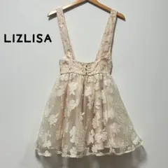 LIZLISA ふんわり2重シフォンスカート　サスペンダースカート　平成　y2k