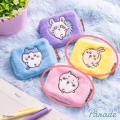 【新品未使用】ちいかわ ふわふわミニポーチ 2点セット ちいかわ うさぎ