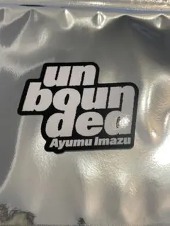 Ayumu Imazu ステッカー　unbounded