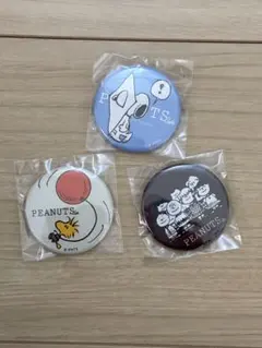 Item thumbnail for item 552ce5ad-9f09-46d9-8c37-6b60a6eec296