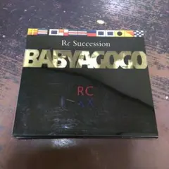 RCサクセション / baby a go go / 忌野清志郎