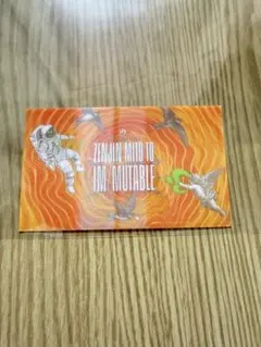 ゼンジン未到とイミュータブル　スマホステッカー　ミセス