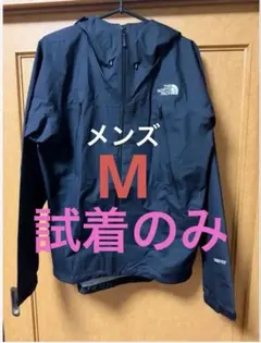 Item thumbnail for item 83a1bb70-7a38-4e39-a3b1-2c69461d93ca