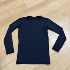 ネイビー 長袖 アンダーシャツ　140センチ