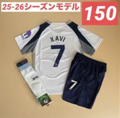 X1_150 シャビ・シモンズ　トッテナム　2026ホーム　ソックス付き　新品