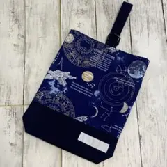 宇宙 星座 上履き袋 ハンドメイド【037】