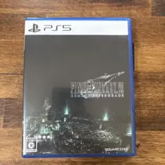 PS5 新価格版 ファイナルファンタジーVII リメイク インターグレード