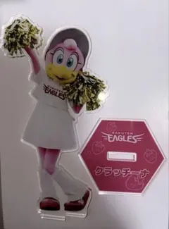 楽天イーグルス　クラッチーナ　アクリルスタンド