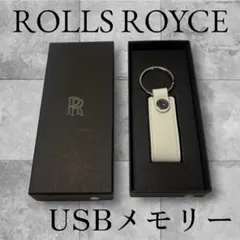 ロールスロイス 最新モデル 純正 本物 リモコンキー 新品未使用 未登録