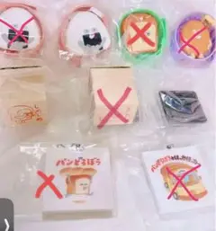 パンどろぼう　スタンプ、ウォッチ