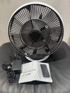 2025年最新】BALMUDA 扇風機・サーキュレーターの人気アイテム