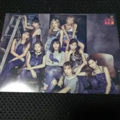 88.まとめ割 TWICE ラントレ オール BDZ