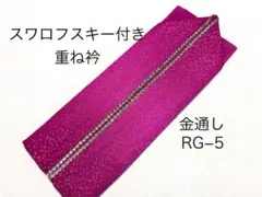 みひとみん　◎プロフィールご覧下さい様 リクエスト 10点 まとめ商品