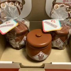 2026年最新】仙豆チョコの人気アイテム - メルカリ