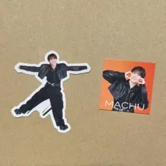 Travis Japan トラジャ ワールドツアー ワルツ ステッカー 松倉海斗