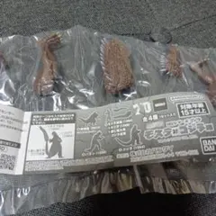 HGシリーズ ゴジラ モスラ対ゴジラ編 バラン（1958）