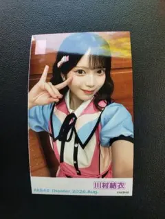 川村結衣 8月 ガラポン 生写真 AKB48 ピンポン