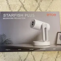 美品】ETOE STARFISH プロジェクター マジックレンズ付 A1222 - メルカリ