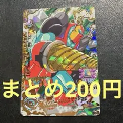2026年最新】ドラゴンボールヒーローズ 旧弾 美品の人気アイテム