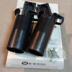 Item thumbnail for item 5c535984-efc9-4aba-916d-376138e40908