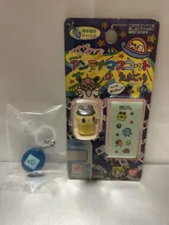 2025年最新】アンテナマスコット たまごっちの人気アイテム