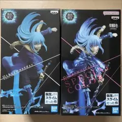 BANDAI Otherworlder Plus リムル＝テンペスト