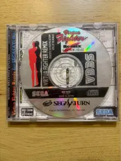 Item thumbnail for item 3a491b4d-6dca-4bbc-87f1-94cac3de79db