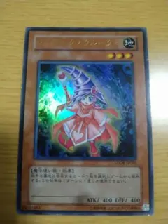 2025年最新】カードエクスクルーダー ウルトラの人気アイテム