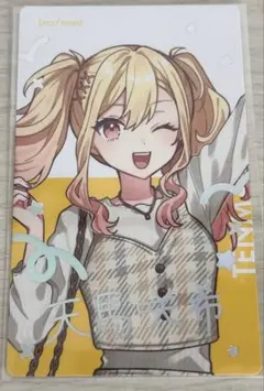 2025年最新】プロセカ エピカ 箔押し 咲希の人気アイテム - メルカリ