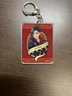 ツイステ ジャミル・バイパー アクリルキーホルダー