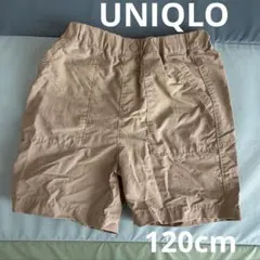 UNIQLO キッズ　ハーフパンツ　120cm