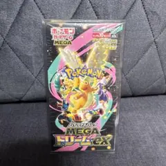 2026年最新】megaドリームex シュリンク付き BOXの人気アイテム - メルカリ