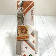 AL☆ うたプリ　神宮寺レン　ストラップ