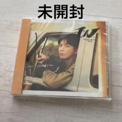 WEST. アルバム「唯一無二」ファミクラストア オンライン限定 りゅうせい盤