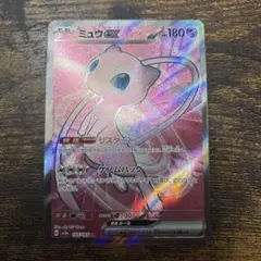 ミュウ EX ポケモンカード 180HP - メルカリ