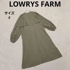 ローリーズファーム 2WAYリボンロングシャツワンピース カーキ F カジュアル