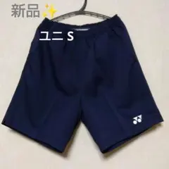 みーたん様 リクエスト 2点 まとめ商品