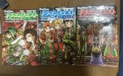 ドラゴンクエストシリーズ 小説セット 小説 ドラゴンクエスト 1～6（Ⅰ Ⅱ Ⅲ Ⅳ Ⅴ Ⅵ） 全12巻セット