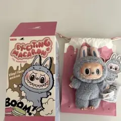 POPMART Exciting Macaron SeaSaltCoconut