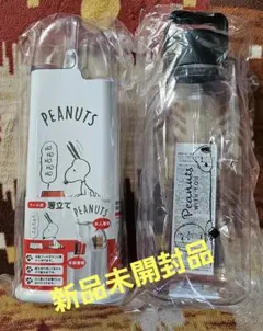 【新品未開封品】スヌーピー　PEANUTS　フード式箸立て&クリアボトル　セット