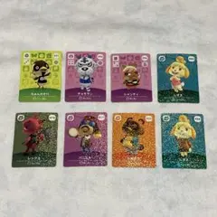 あつ森 amiiboカード