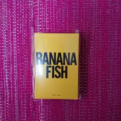 2026年最新】BANANA FISH トランプの人気アイテム - メルカリ