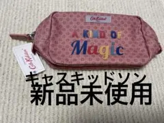 Item thumbnail for item 7467e0ef-8f65-49da-9c43-0b8205e52d77