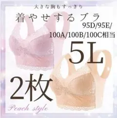 Item thumbnail for item 872ea4c5-a277-4708-be87-126a93ad5e44