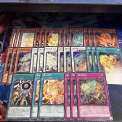 天盃龍 デッキパーツ セット売り