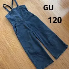 GU ジーユー　デニムベアトップサロペット　ワイドパンツジーパンブラック　120