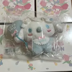 Etoile et Griotte シナモン　ベイビー　マスコット