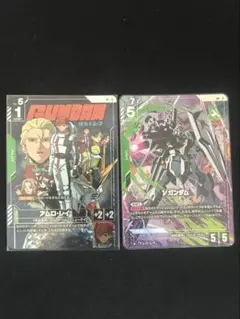 ガンダムカードゲーム アムロ・レイ R+ 逆襲のシャア ガンダムカードゲーム アムロ・レイ R+ 逆襲のシャア - メルカリ